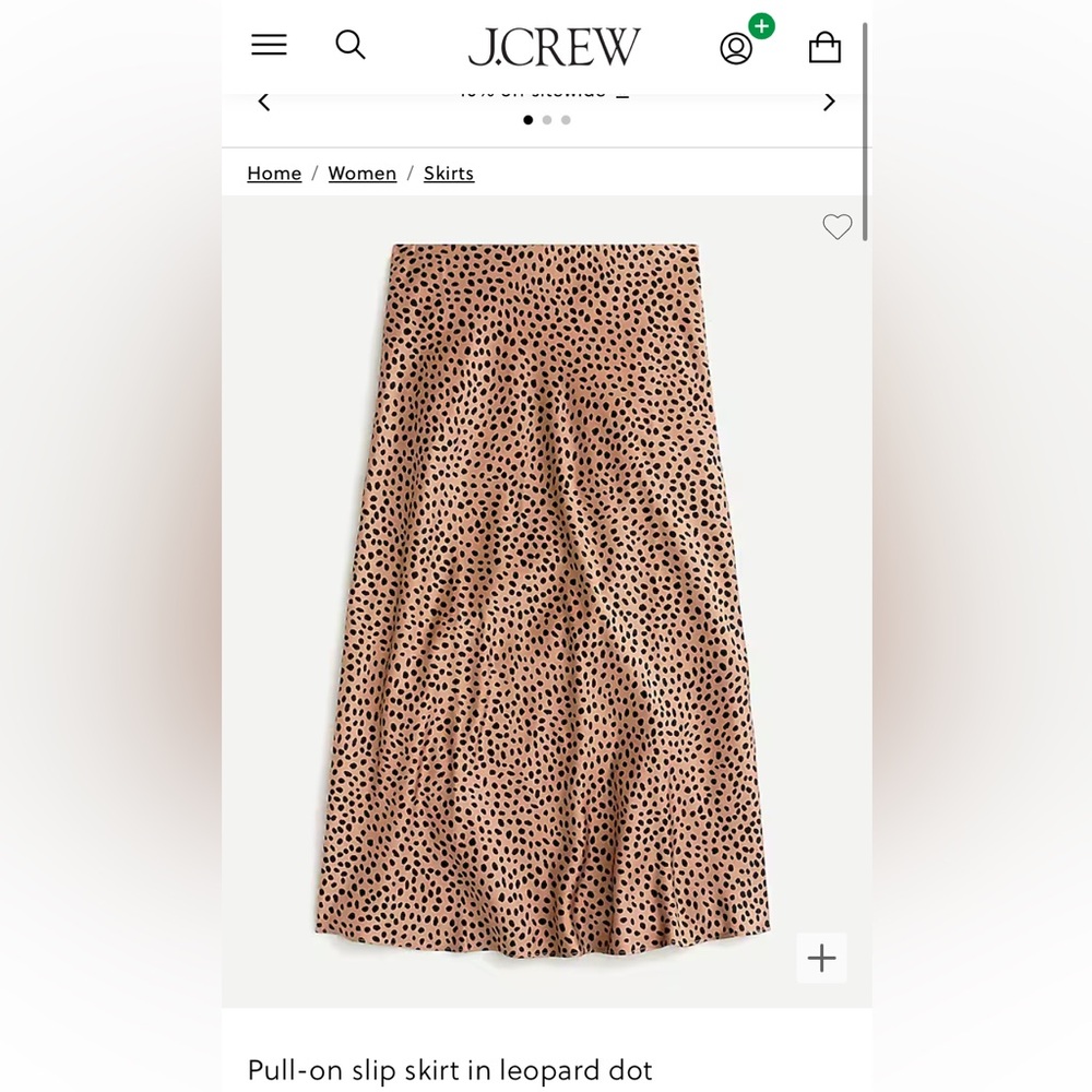 J Crew pull on slip skirt on leopard dot size small